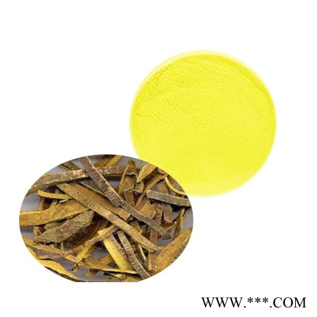 盐酸黄连素  植物提取物图2