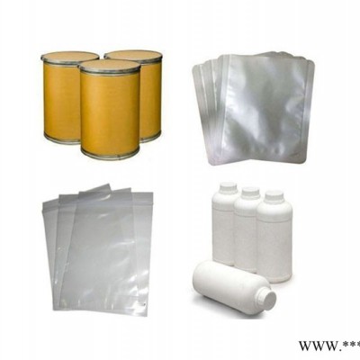 森杰生物  植物提取物   黄芩素 95%   黄芩提取物