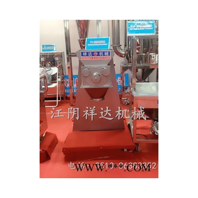 现货供应板蓝根摇摆颗粒机 不锈钢摇摆颗粒机 摇摆颗粒机生产商