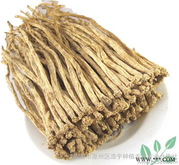 党参粉批发价格  批发党参片原料 党参浸膏粉120目图4