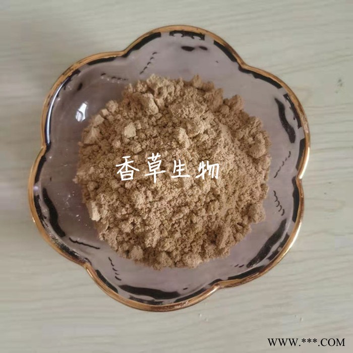 玛卡提取物 宁夏厂家 玛卡碱98% 玛咖粉供应图7