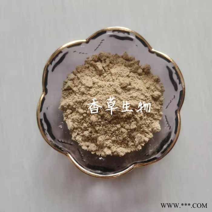 玛卡提取物 宁夏厂家 玛卡碱98% 玛咖粉供应图5