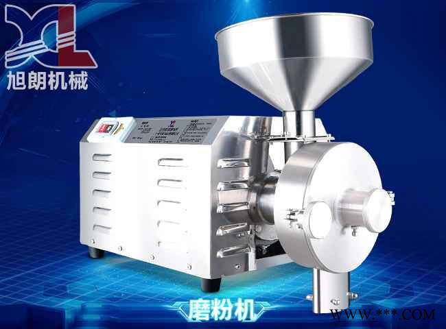 党参研磨机报价_兴平旭朗党参研磨机_党参研磨机参数图4