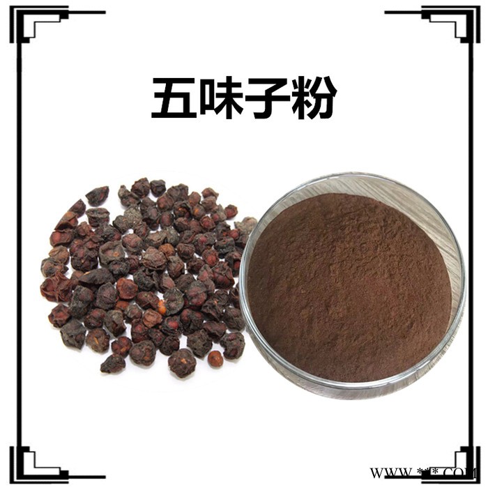 斯诺特生产 党参粉 全水溶 党参速溶粉 党参萃取物图4