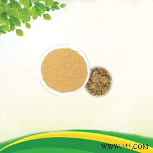 森杰生物   玛卡提取物  10:1   植物提取物图4