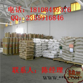 药用特菜板蓝根  厂家-湖北远成赛创科技有限公司 药用特菜板蓝根图2