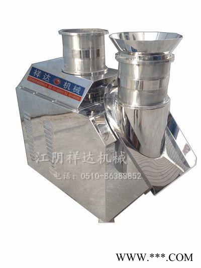 ZL-300型旋转制粒机 鸡精旋转制粒机 板蓝根旋转制粒机 制粒机厂家图4