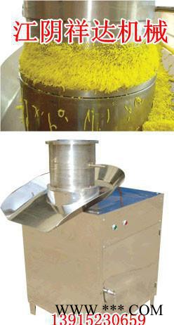 ZL-300型旋转制粒机 鸡精旋转制粒机 板蓝根旋转制粒机 制粒机厂家图2