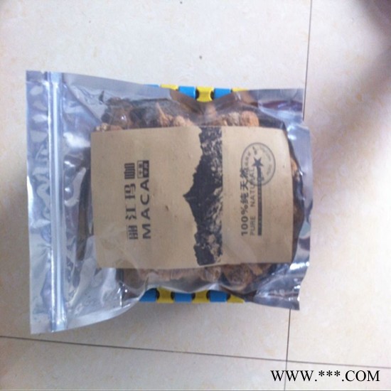 地方特色食品供应黑色、紫色、黄色云南玛咖，玛卡；玛咖；云南辣木；质量保证，图3