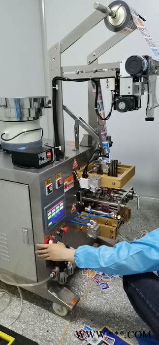 板蓝根袋包机 点数包装机 片剂包装机图6