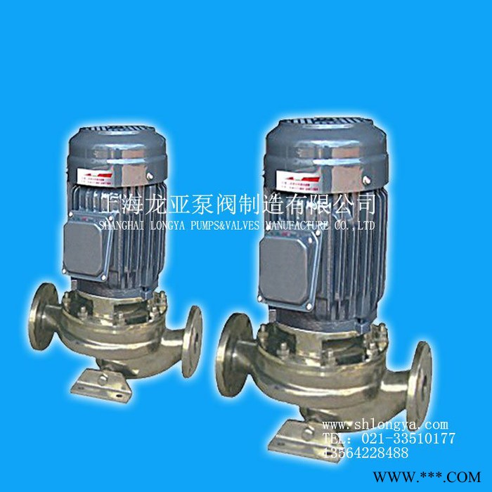 供应80AFB-15BT4黄连素化工泵 AFB系列化工碱泵图3