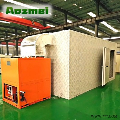 板蓝根烘干房 电加热板蓝根烤干机