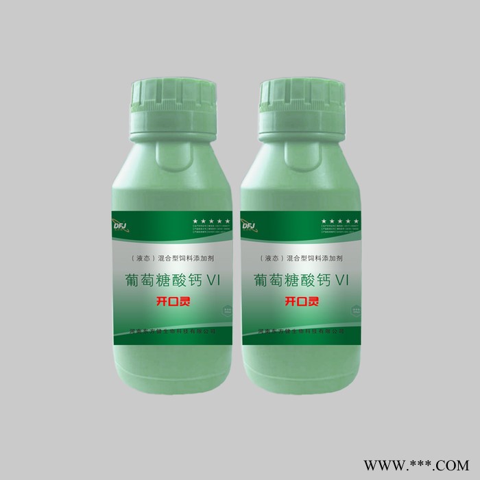 板蓝根做小鸡开口药