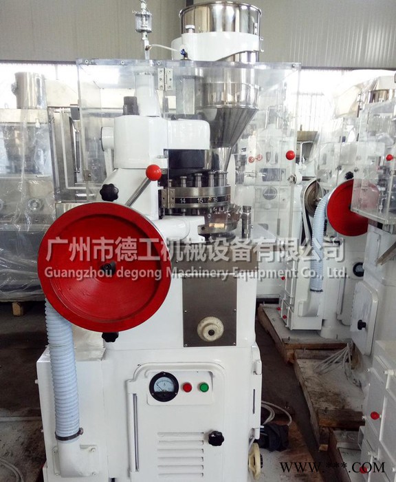 广州黒玛卡精片压片机 铁质旋转式压片机 ZP-15/17/19压片机图2