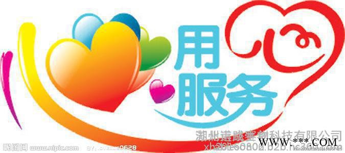 供应  黄芩提取物   厂家 现货直销   高含量 低价格  黄芩提取物价格图2