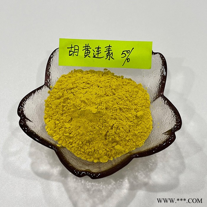 金萃坊厂家现货供应 胡黄连提取物 胡黄连素5% 天然提取物图2