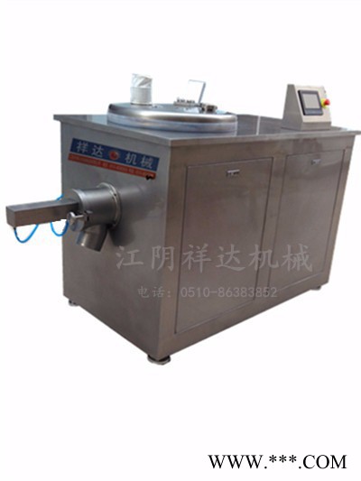 厂家供应湿法混合制粒机 板蓝根冲剂制粒机 药材专用湿法混合制粒机图4