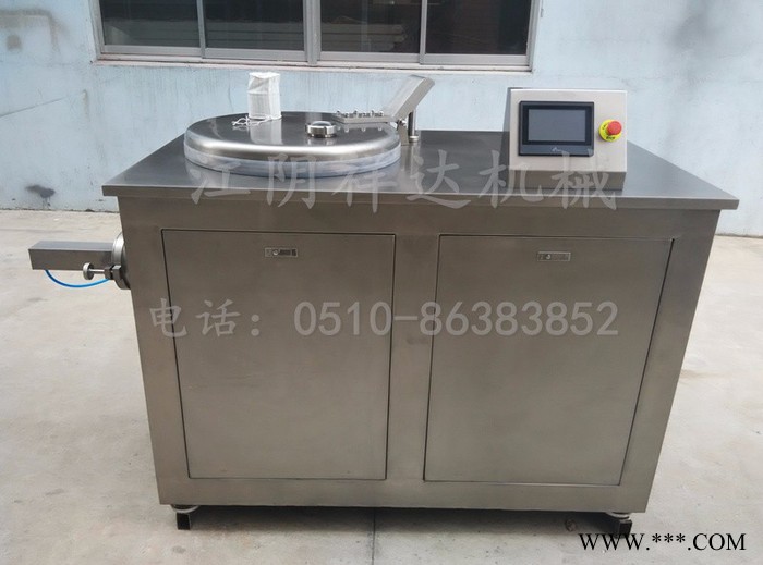 厂家供应湿法混合制粒机 板蓝根冲剂制粒机 药材专用湿法混合制粒机图3