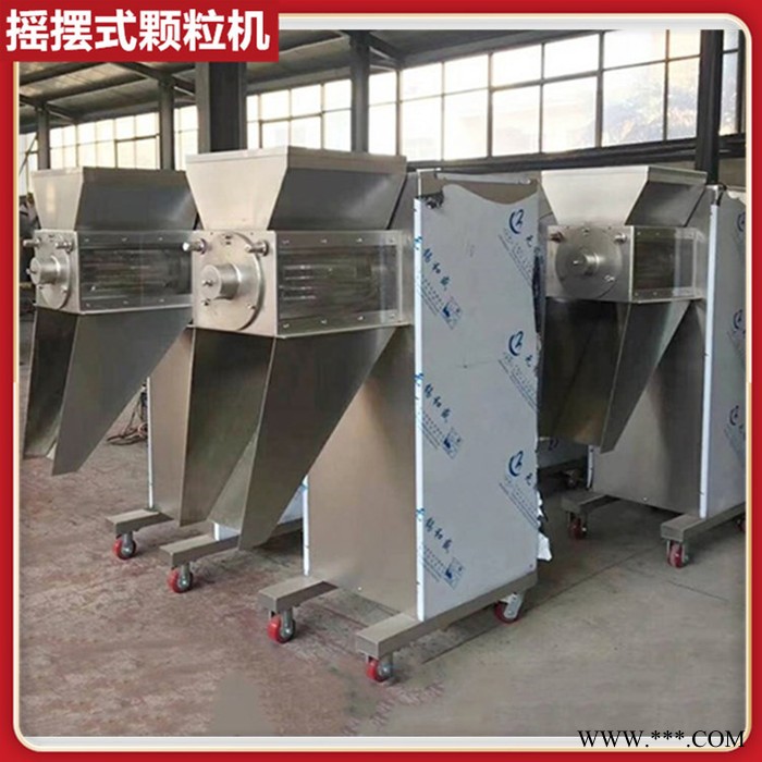 制粒设备 160摇摆颗粒机 中药造粒机 板蓝根颗粒机 速溶饮品颗粒机图4