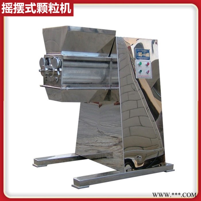 制粒设备 160摇摆颗粒机 中药造粒机 板蓝根颗粒机 速溶饮品颗粒机图3