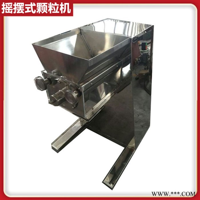 制粒设备 160摇摆颗粒机 中药造粒机 板蓝根颗粒机 速溶饮品颗粒机图5