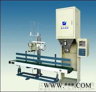 阜新市板蓝根称重秤图3