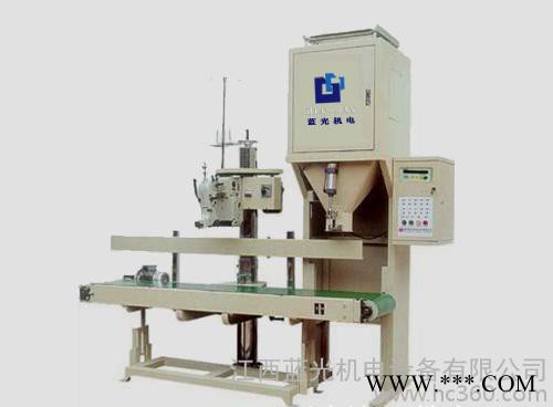 阜新市板蓝根称重秤图6