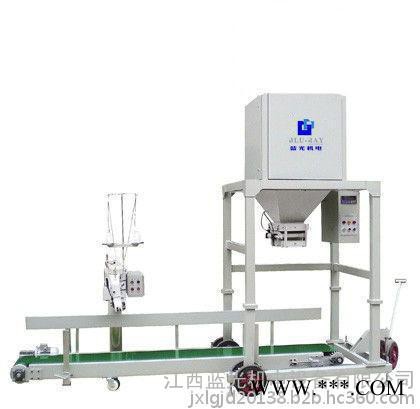 阜新市板蓝根称重秤图8