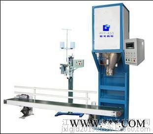 阜新市板蓝根称重秤图7