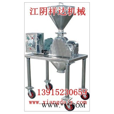 成都中药材高效粉碎机  川芎粉碎机 黄连粉碎机 茯苓破碎机