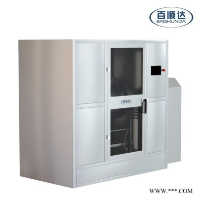 BW-Z100B大型超微粉碎机碳酸钙矿物超微粉碎机黄连粉碎机