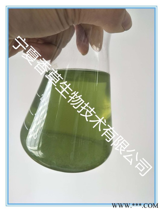 白毛茛提取物30:1 供应白毛茛根粉  流浸膏 北美黄连叶粉水溶型图3