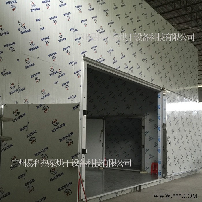 云南玛卡价格_YKP易立诺YK-72RD玛卡烘干机图3