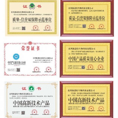 【实力工厂】黑玛卡提取物 黑玛咖粉 水溶性好 质量可靠 批发零售