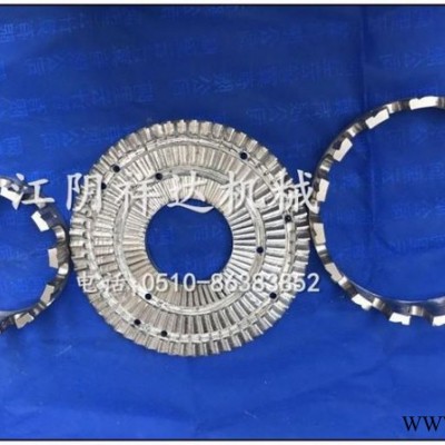 玛卡粉碎机齿圈 石斛粉碎机配件 药材粉碎机齿圈
