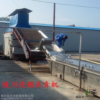 供应庆华连翘烘干杀青机  连翘杀青机 连翘烘干机 板蓝根烘干烤箱