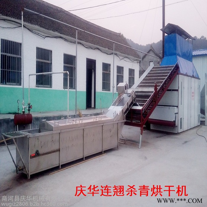 供应庆华连翘烘干杀青机  连翘杀青机 连翘烘干机 板蓝根烘干烤箱图2