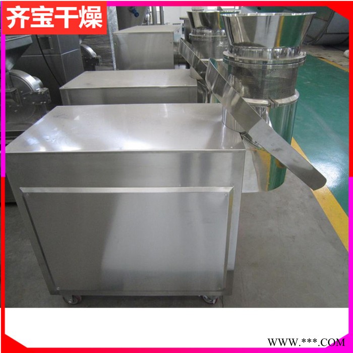 食品制粒设备 感冒冲剂制粒机 板蓝根鸡精颗粒旋转造粒机图5