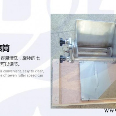 板蓝根制粒机 摇摆式颗粒制粒机 小型制粒机