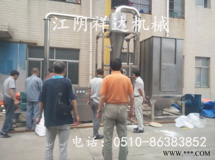 昆山超微粉碎机生产商 中草药专用粉碎机 玛卡微粉机 不锈钢微型粉碎机图3