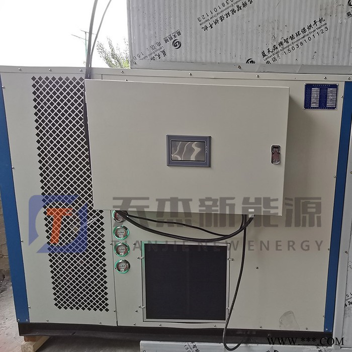 天杰  党参烘干机 空气能党参烘干机 新型党参烘干机 党参烘干机设备 党参烘干机厂家图2