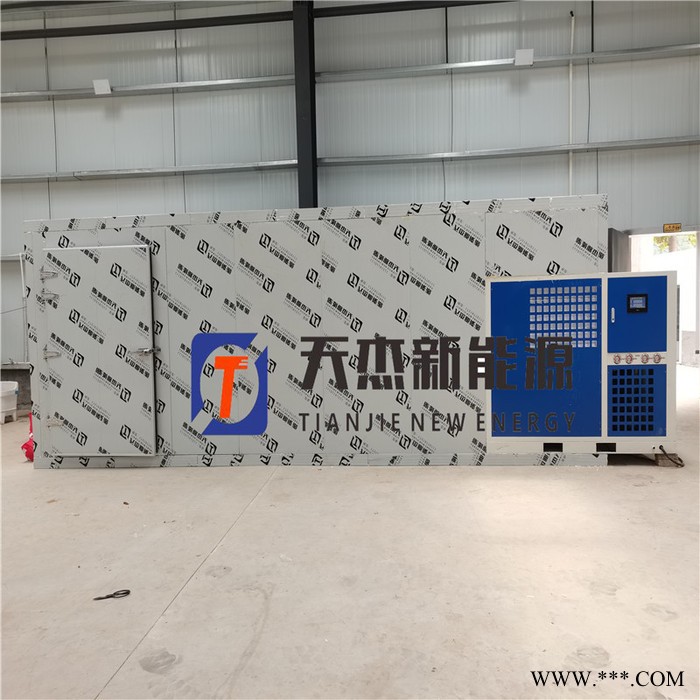 天杰  党参烘干机 空气能党参烘干机 新型党参烘干机 党参烘干机设备 党参烘干机厂家图7