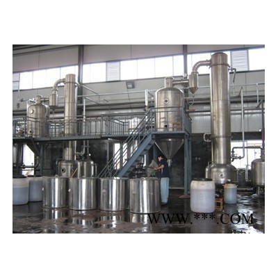 黄芩甙 90%   黄芩提取物    植物提取物