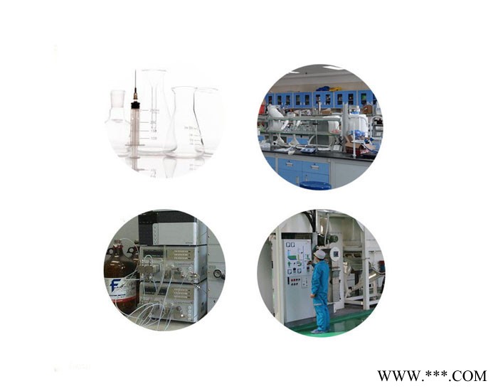 黄芩甙 90%   黄芩提取物    植物提取物图6