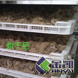 玛卡烘干机  空气能热泵玛卡烘干机  节能玛卡烘干机  空气能烘干机 招商 加盟 热泵烘干机图2