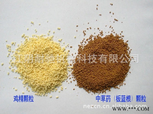 YK-60/100/160/250型摇摆式颗粒机 鸡精板蓝根 植物原药材图2