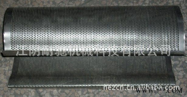 YK-60/100/160/250型摇摆式颗粒机 鸡精板蓝根 植物原药材图3