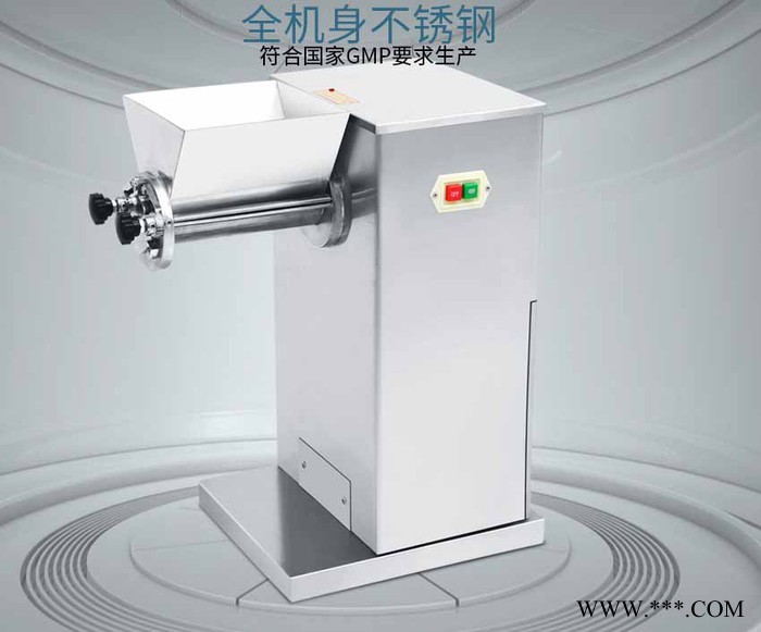 潜江220V感冒药制粒机_板蓝根颗粒机易清洁图5