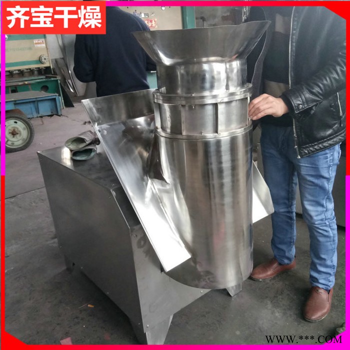 圆盘式旋转造粒机 不锈钢颗粒机 板蓝根冲剂造粒机图5