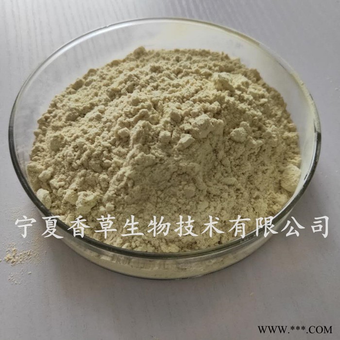 黄芩浓缩浸膏  批发黄芩提取液 黄芩提取物图3